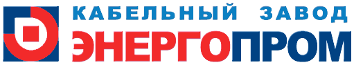 Кабельний завод "Енергопром"
